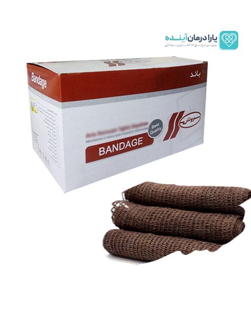 Conforming-Stretch-Burn-Bandage-Soroush باند سوختگی سروش