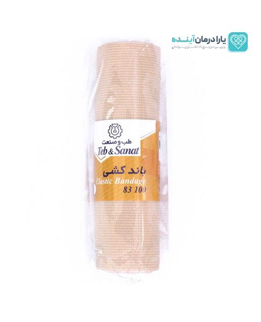 Elastic-Bandage-teb-sanat باند کشی طب و صنعت